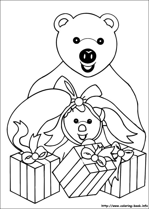 Goodnight Kids coloring picture